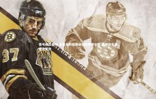 壹号娱乐官网-桑普多利亚鏖战惜败佛罗伦萨 赛季收官战悬念犹存