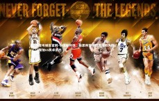 壹号娱乐官网-小保加开炮：伯恩利客场取胜反败为胜，小保加vs佩卓纳托